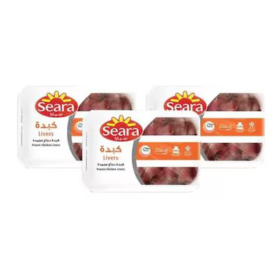 Seara Frozen Chicken Liver 450g Pack of 3