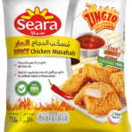 Seara Spicy Chicken Fillet 750g