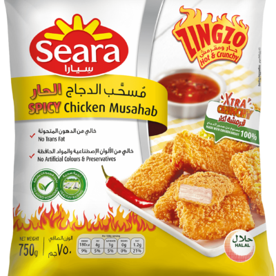 Seara Spicy Chicken Fillet 750g