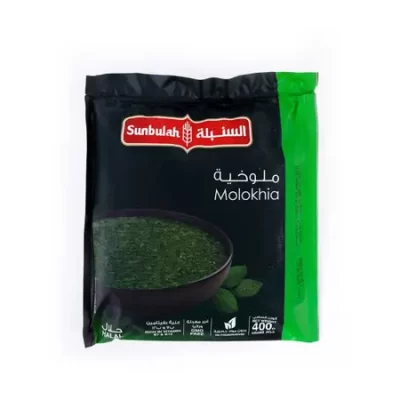 Sunbulah Molokhia