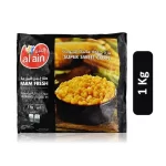 Al Ain Farm Fresh Premium Mix Vegetables – 400g