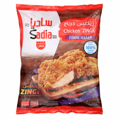 Sadia Chicken Zing Fillets 1kg