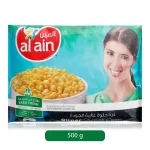Al Ain Farm Fresh Super Sweet Corn – 500g