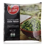 Al Ain Green Peas – 400g