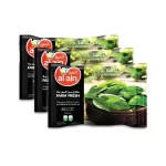 Al Ain Frozen Molokhia – 3 x 400g