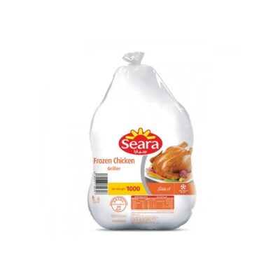 Seara Frozen Whole Chicken Griller 1kg