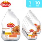Seara Frozen Chicken Griller 1kg Pack of 10