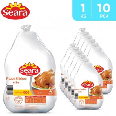 Seara Frozen Chicken Griller 1kg Pack of 10